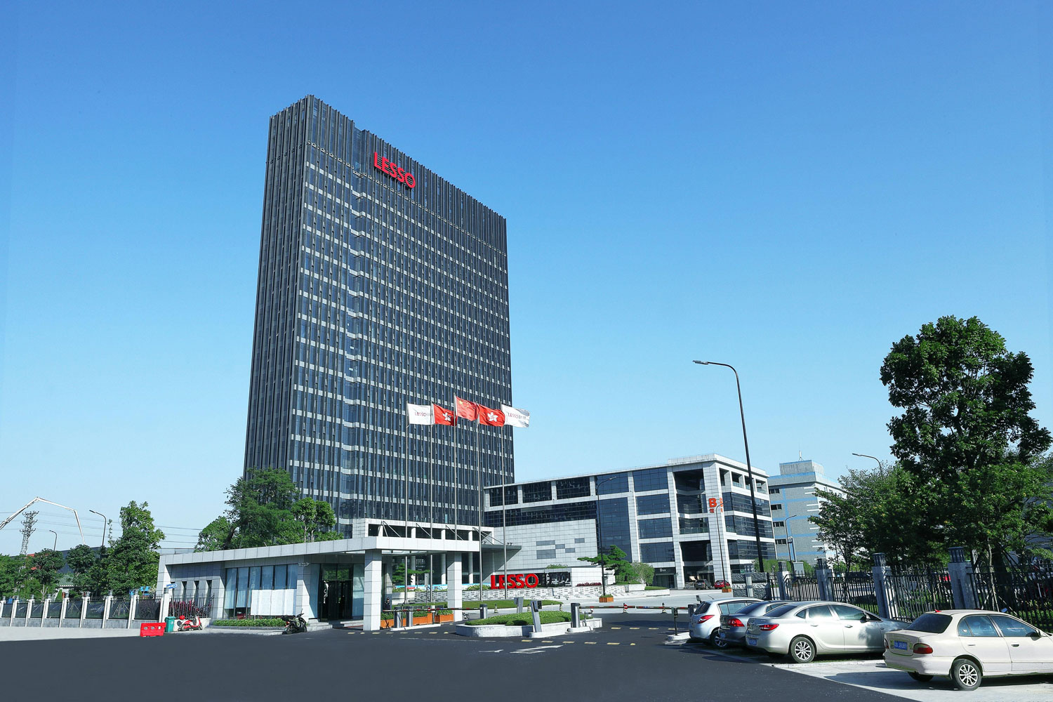 China LESSO Hits the Screen on CCTV to Show the Prime of the Times ...