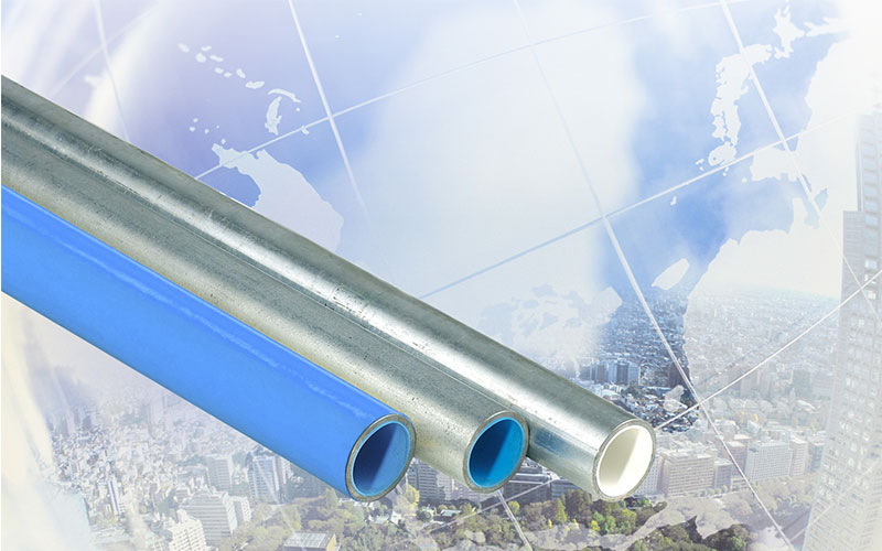 LESSO Steel-plastic composite pipes