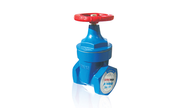 Lesso Soft Sealing Gate Valve (Threaded Ends)