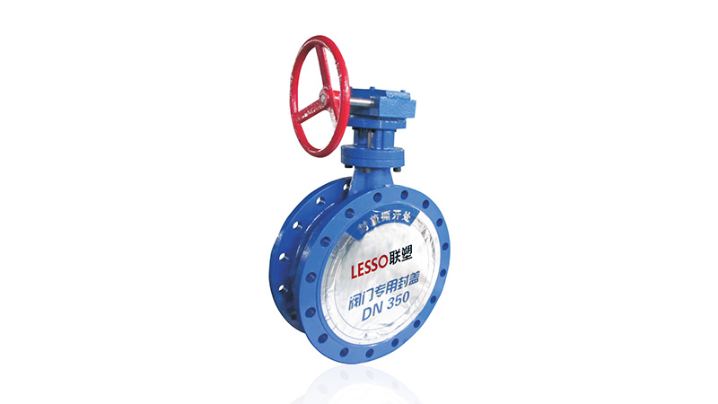 Flanged Double Eccentric Worm Gear Butterfly Valve 0
