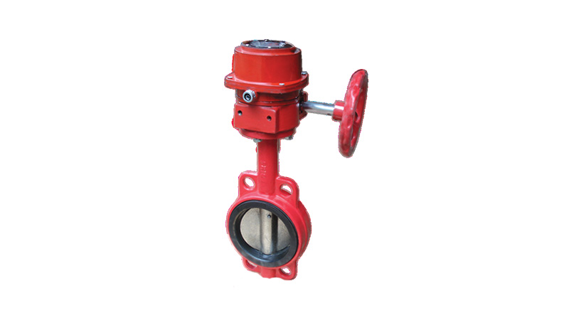 Lesso Signal Butterfly Valve
