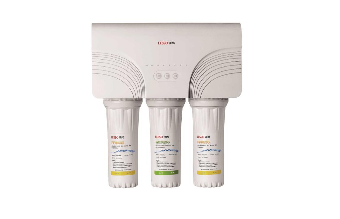 Kitchen Water Purifier LS311R 0