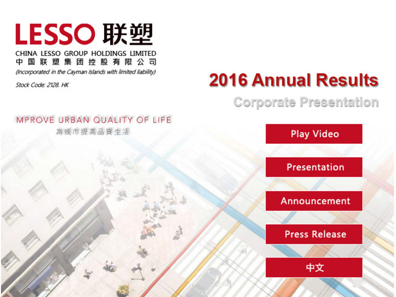 Lesso 2016 Annual Results Corporate Presentation