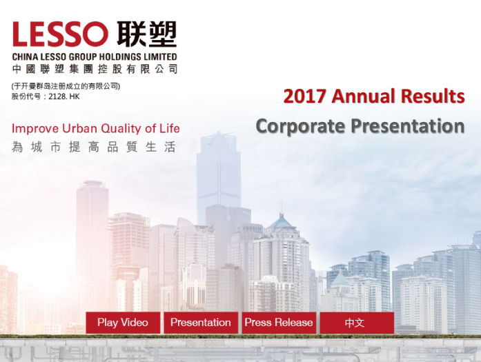 Lesso 2017 Annual Results Corporate Presentation