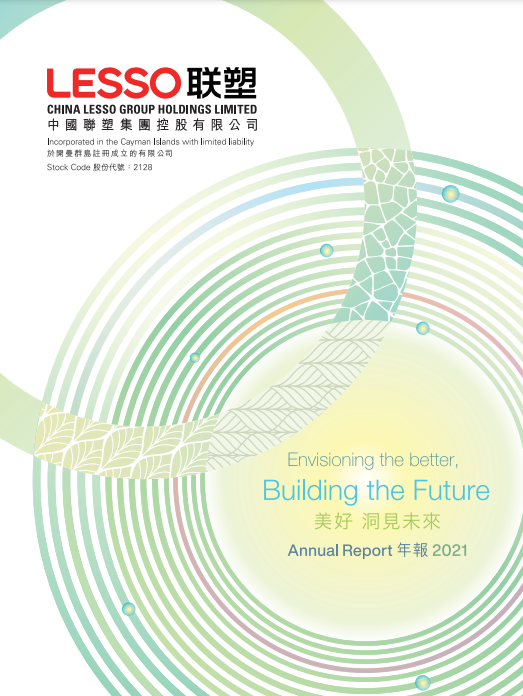 Lesso Annual Report 2021
