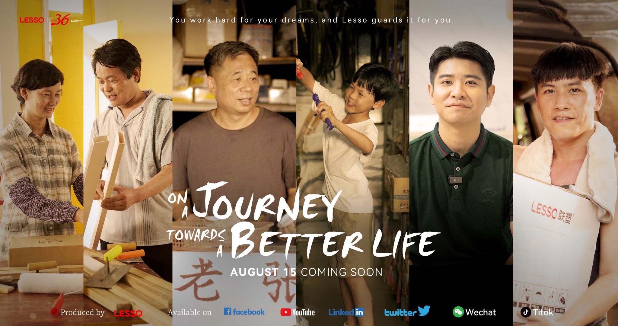 On a Journey towards a better life | China's Lesso 36th Anniversary