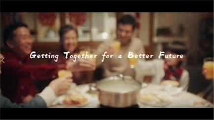 Getting Together for a Better Future | LESSO's New Year Film for Year of the Tiger