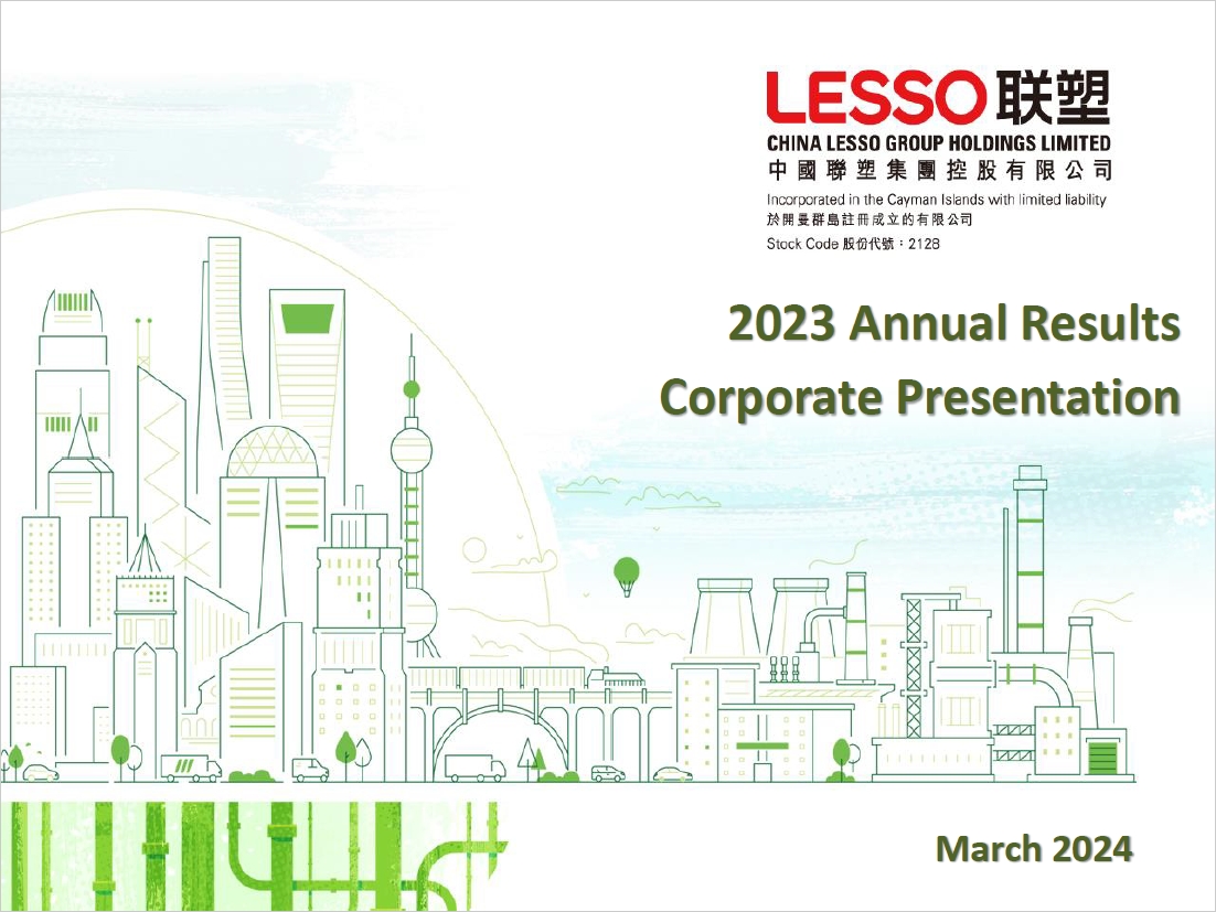 Lesso 2023 Annual Results Corporate Presentation