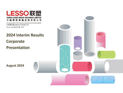 Lesso 2024 Interim Results Corporate Presentation