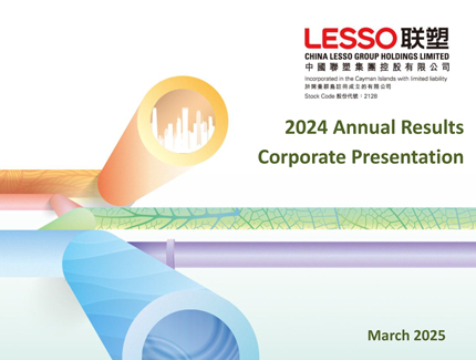 2024 Annual Results Corporate Presentation