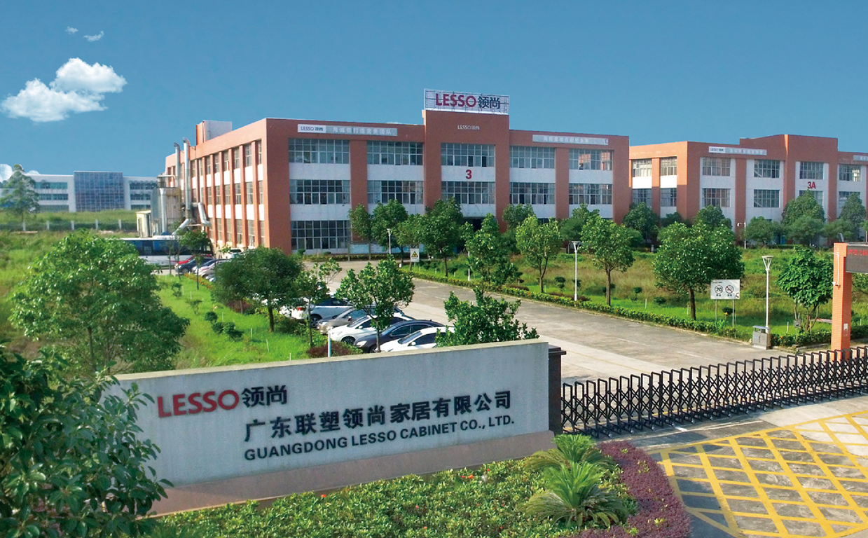 GUANGDONG LESSO TECHNOLOGY INDUSTRY CO., LTD.