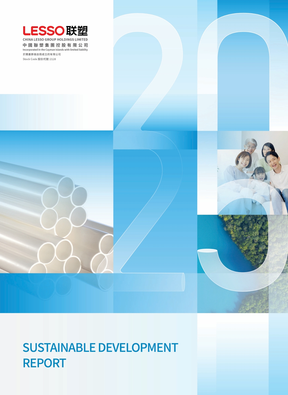 Sustainable Development Report 2025