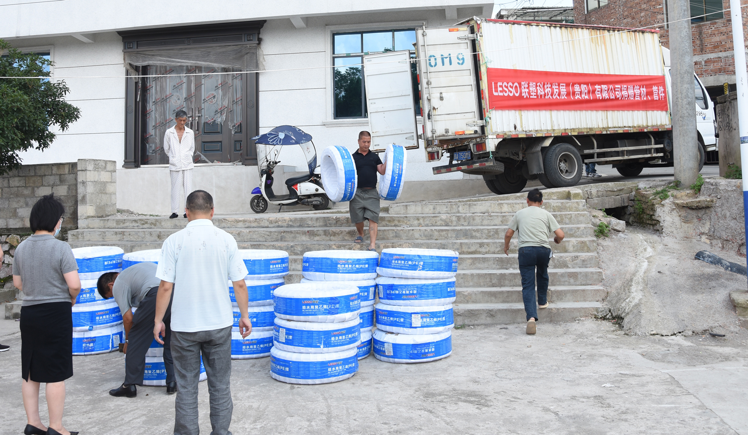China Lesso Supports Implementation of Public Welfare Project of Drinking Water Supply in Baini Village, Hongfenghu Town, Qingzhen City, Guizhou Province