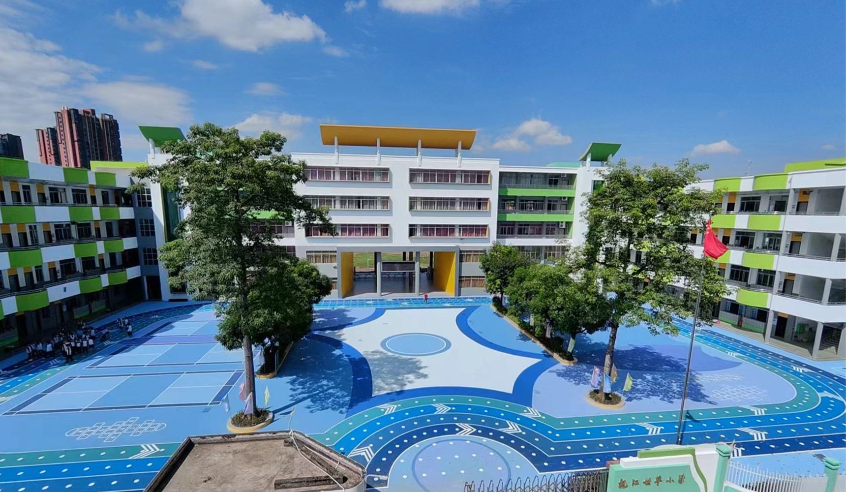 China Lesso Supports Longjiang’ s Education Quality Improvement and Medical & Health Enhancement